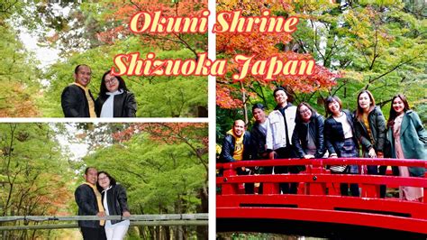 Okuni Shrine Shizuoka Japan Fall Foliage YouTube