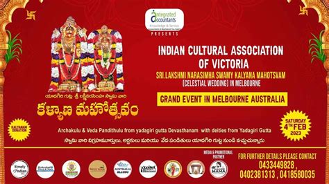 Sri Yadadri Lakshmi Narasimha Swamy Kalyana Mahotsavam In Melbourne