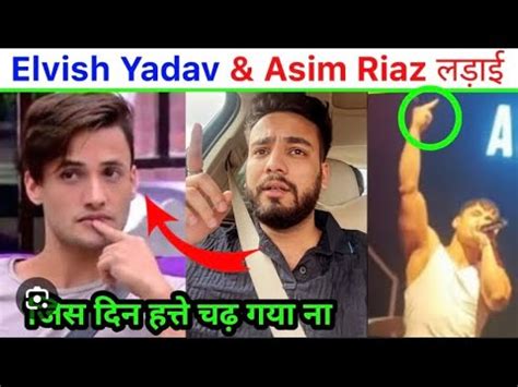 Elvish Yadav Reply To Asim Asim Riaz Shows Middle Finger To Elvish