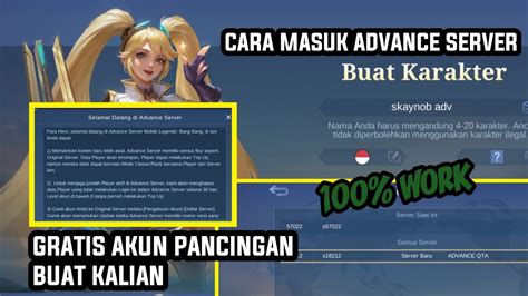 CARA Masuk Advance Server Mobile Legend Terbaru 100 Work Gratis Akun