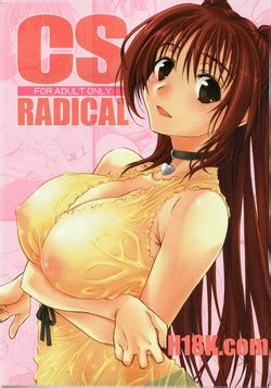 Artist Tamaki Yayoi Nhentai Hentai Doujinshi And Manga