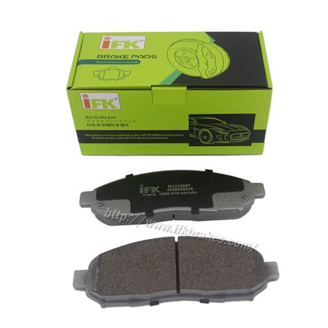 Ceramic Front Disc No Dust Brake Pad From China Manufacturer