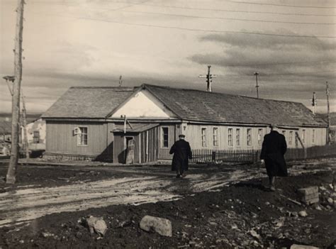 Kayerkan born as coal deposit