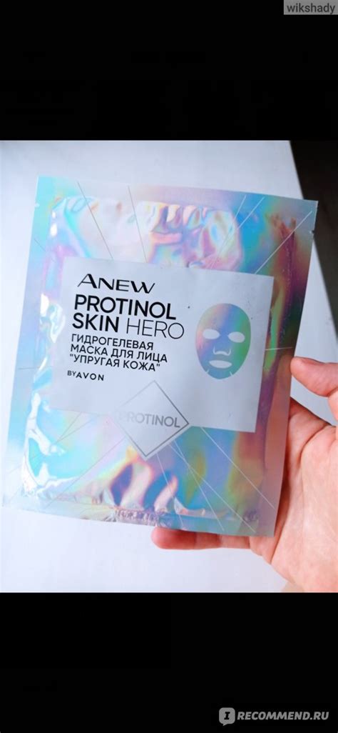 Гидрогелевая маска для лица Avon Anew Protinol Skin Hero Упругая Кожа ...