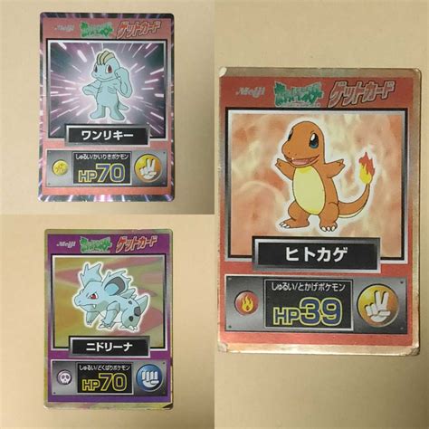 ヤフオク 明治 ポケットモンスター ゲットカード 3種 ワン