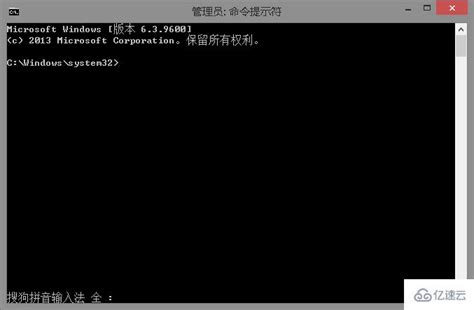 Win10版本1909更新错误0x80073701如何解决 系统运维 亿速云