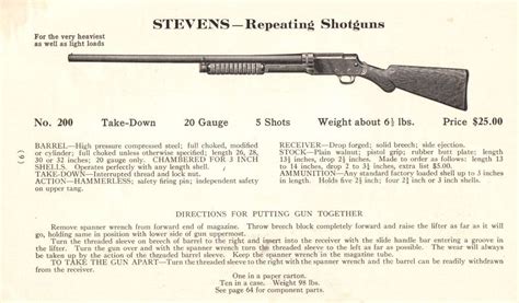 Stevens 200 20ga | Shotgun Forum