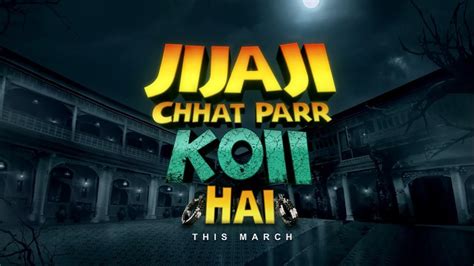 Jijaji Chhat Par Koi Hai Sab Tv New Serial Cast Start Date Timing