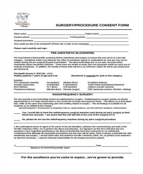 Procedure Consent Form Printable Consent Form