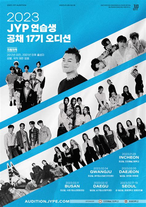 JYP Entertainment to tour nationwide in search of new trainees