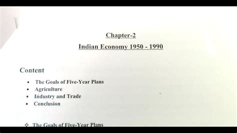 Cbse Class 12 Indian Economic Development Quality Notes Indian Economy 1950 1990 Youtube