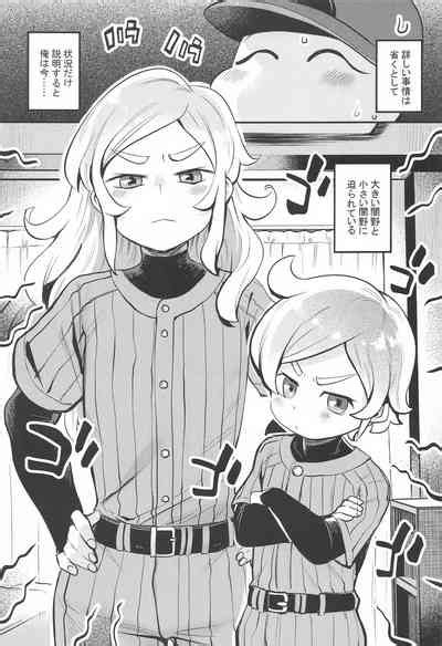 Yamino Ga Fueta Yamino Has Double Nhentai Hentai Doujinshi And Manga