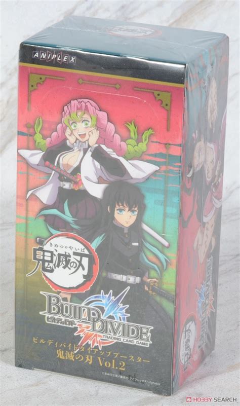 Japanese Build Divide Tcg Tie Up Booster Demon Slayer Kimetsu No Yaiba