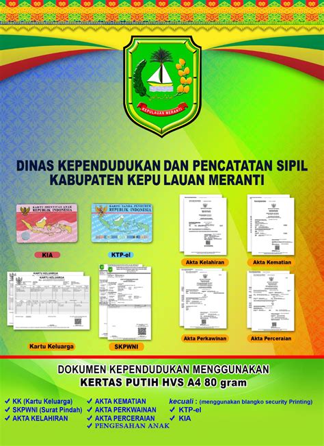 Disdukcapil Kabupaten Kepulauan Meranti