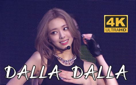 【4k中字】itzy Dalla Dalla 出道曲的歌词就是最好的 蓝光收藏画质 2022 首次世巡 Checkmate 首尔演唱会