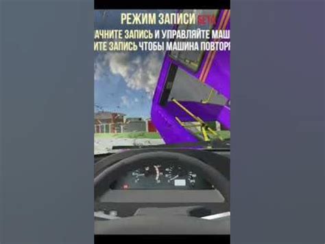 полиция в ПАЗ - YouTube