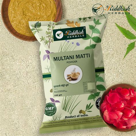 Riddhish Herbals Multani Mitti Powder Pack Of 3 100 Gms Swadesii