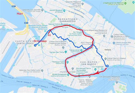 Венеция советы бывалых | Блог путешественника LyapaTravel