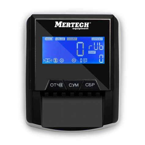 Banknote Detector MERTECH D 20A FLASH PRO LCD With Battery Buy At A