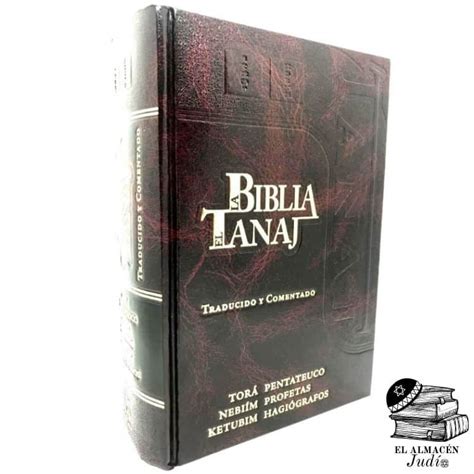 La Biblia el Tanaj Solo en Español El Almacén Judío