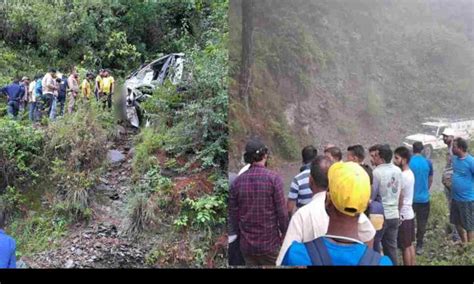 उत्तराखंड पहाड़ में भीषण सड़क हादसा खाई में गिरी कार मां बेटे की मौत रेस्क्यू जारी