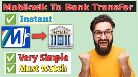 Mobikwik Zip To Bank Transfer 100 Working New Trick Mobikwik To