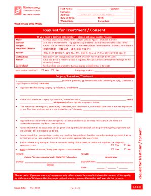 Fillable Online FP Request For Treatment Consent May14 Fax Email