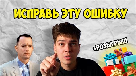 Почему ТЫ не говоришь по английски Youtube