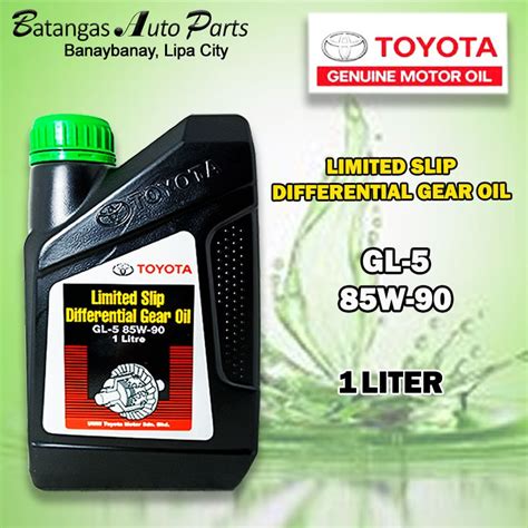 TOYOTA LIMITED SLIP DIFFERENTIAL GEAR OIL GL 5 85W 90 1LITER PART NO