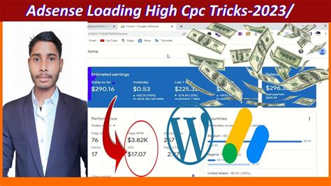 Google Adsense Loading Method Course Adsense Loading Proxy