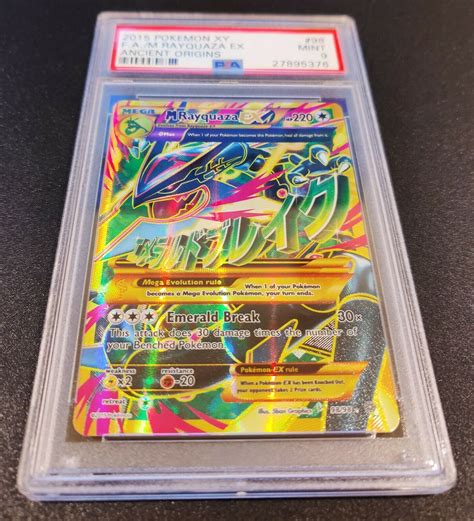 Primal Groudon And Kyogre And Mega Rayquaza Cards