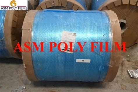 Plain Metallized Bopp Film M At Kg In Lucknow Id