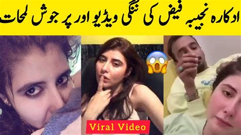 Najiba Faiz Leak Video Najiba Faiz New Viral Video Full Bosaltv1