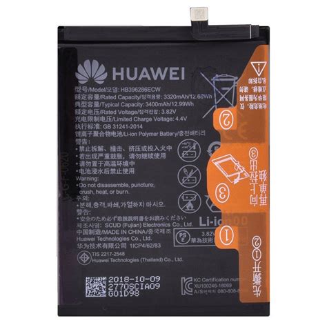 Original Battery Huawei P Smart Honor Lite Mah