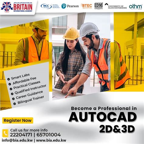 Become A Professional In Autocad D D Autocad Training Autocad