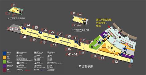 Nanjing Lukou Airport Terminal 2 Map, Plan, Layout, NKG