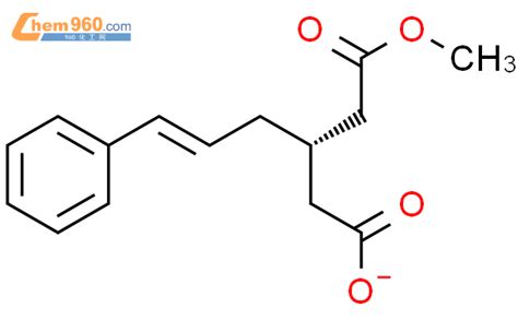 143840 09 9 PENTANEDIOIC ACID 3 3 PHENYL 2 PROPENYL MONOMETHYL