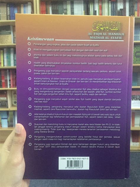 Al Fiqh Al Manhaji Mazhab Al Syafie Jilid 2 Hardcover