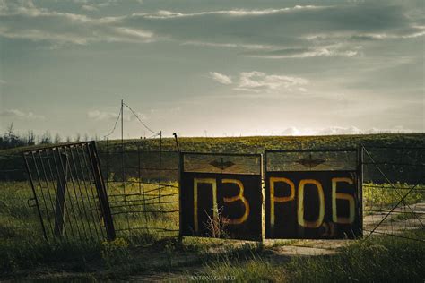 "Buryakovka" is a place where was left radioactive equipment