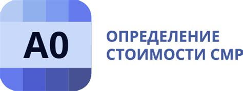Справочная информация по продуктам компании