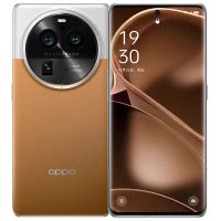 OPPO Find X6 Pro Sell Your Old Mobile Phone Online Australia