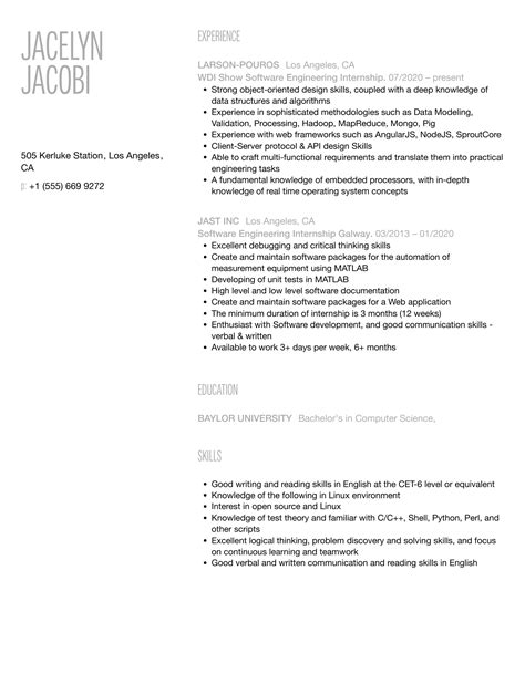 Software Engineering Internship Resume Software Engineering Internship