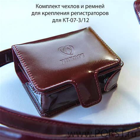 Чехол для мониторов КТ-04-АД-3, КТ-04-АД-3М, КТ-04-АД-1, КТ-04-3РМ — PQRST