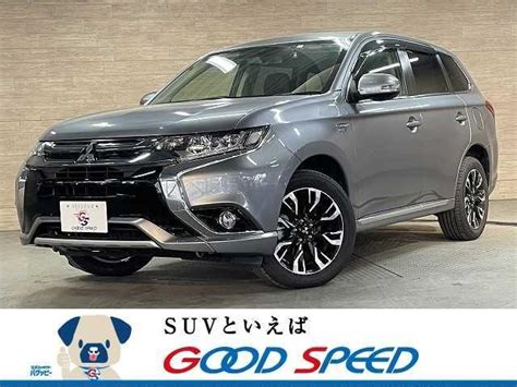 三菱 アウトランダーphev G セーフティパッケージ Obd確認済み 4wd サンルーフの中古車｜グーネット中古車