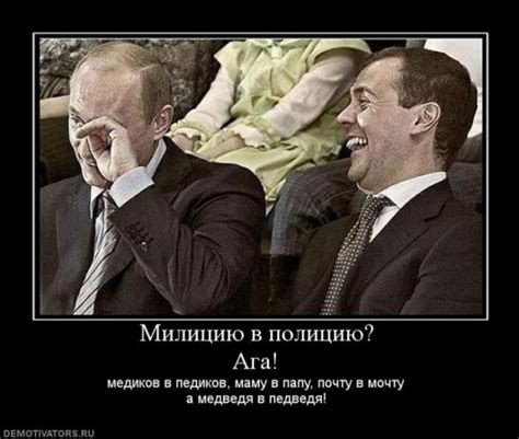 Приколи - картинки, відео приколи, смішні історії та анекдоти