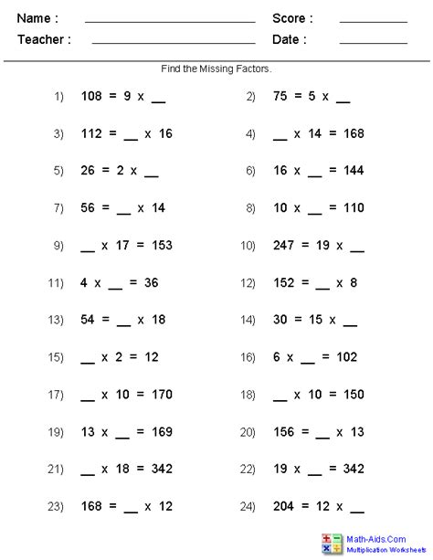 Fun Multiplication Worksheets 0 10 Factors