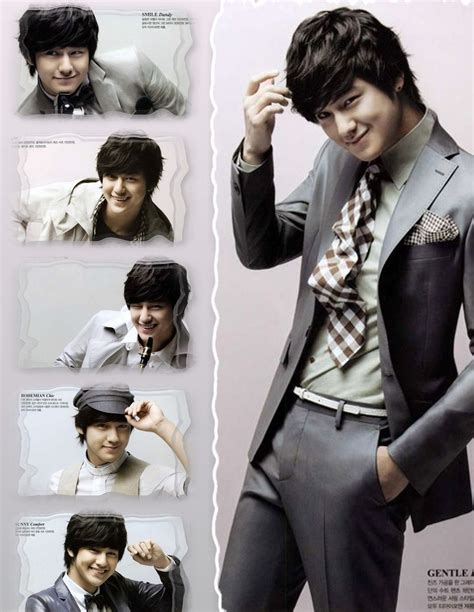 Pin On Kim Bum