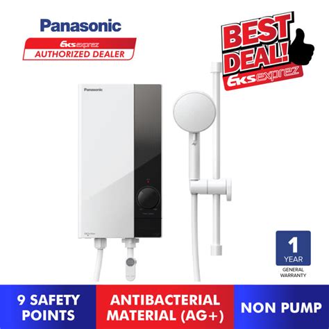 Free Tng Rm Panasonic U Series Water Heater Dh Us Mw Non Pump