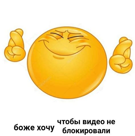абоба амогус | ВКонтакте