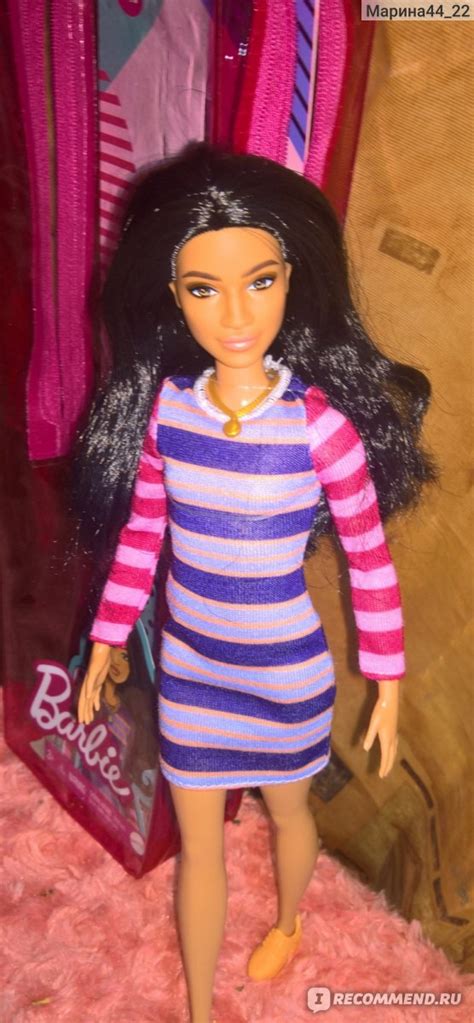 Mattel Barbie Fashionistas Doll №147 With Long Brunette Hair And Striped